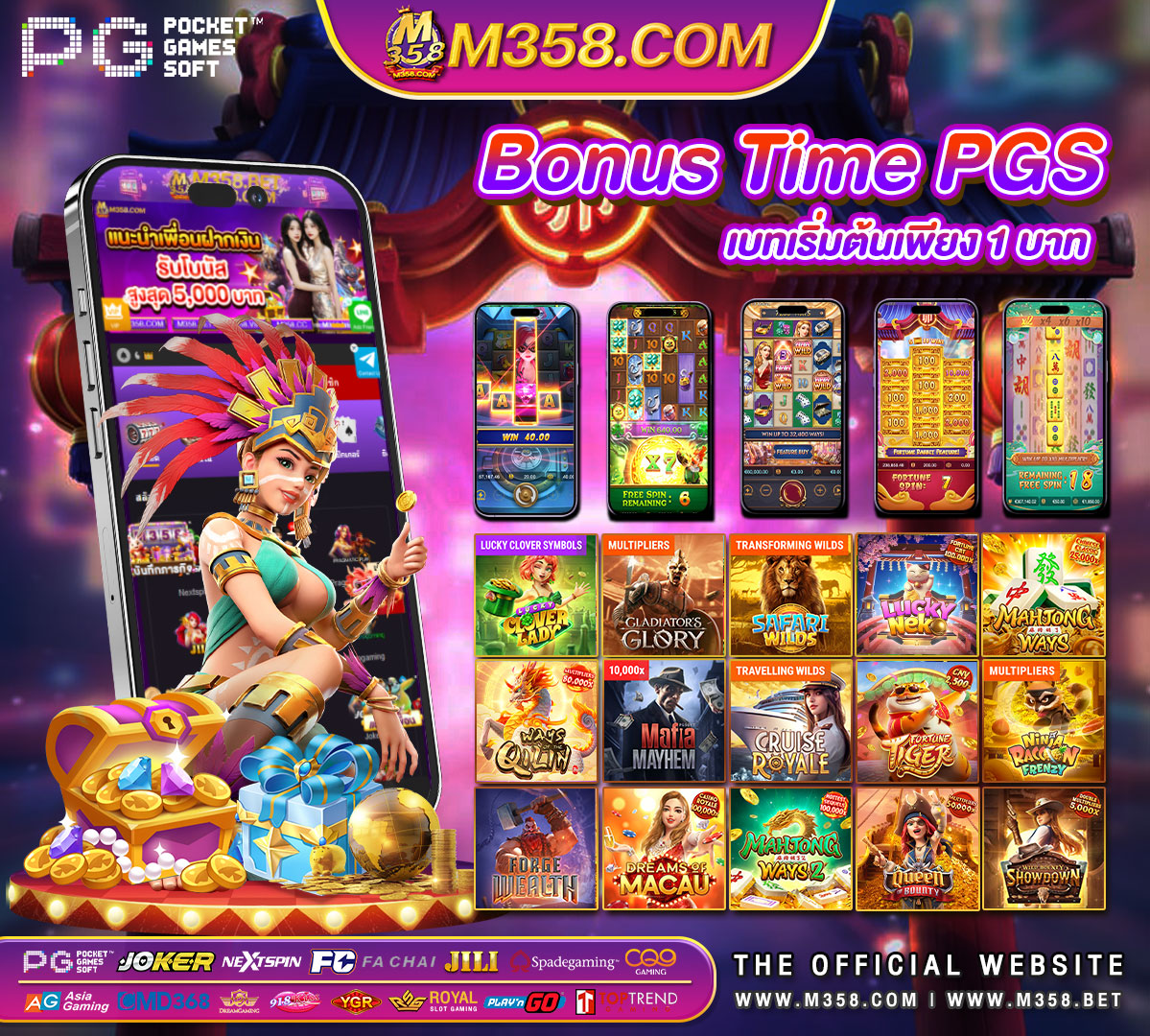 best european casino no deposit bonus